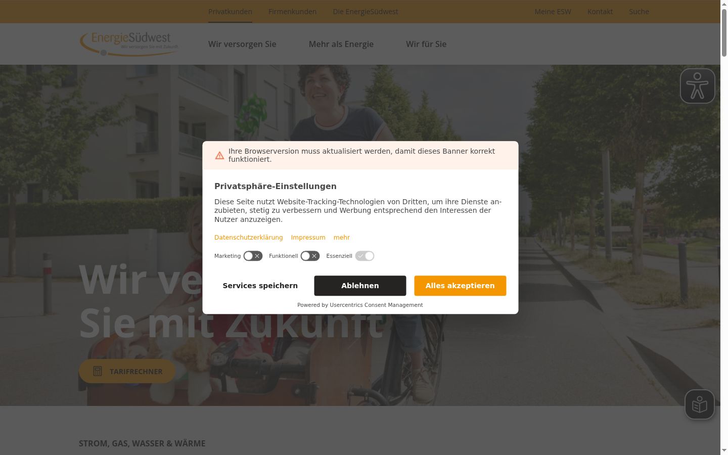 Screenshot of the consent banner shown before any interaction
