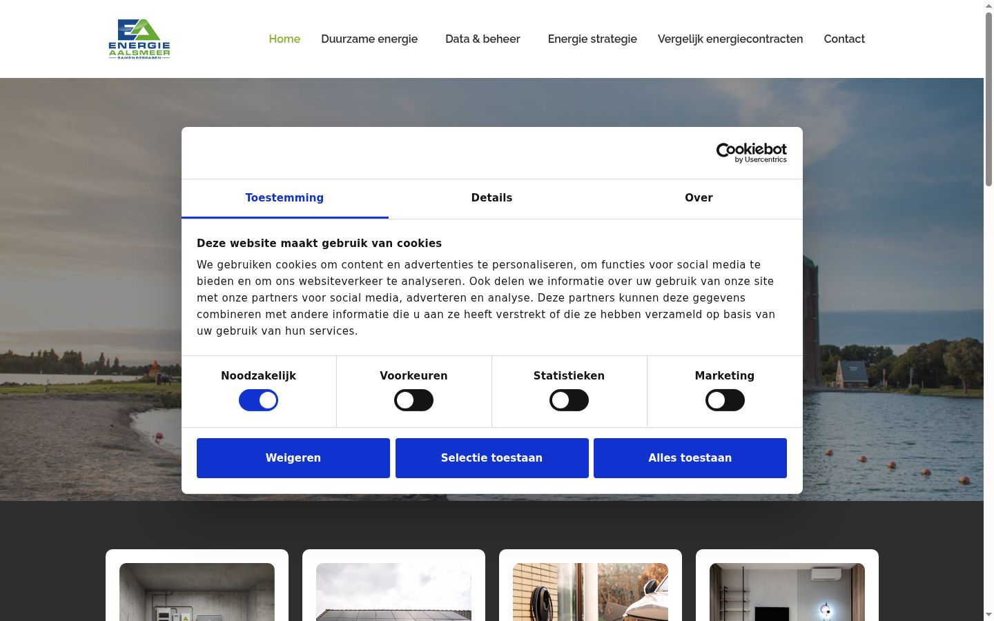 Screenshot des Einwilligungsbanners vor jeglicher Interaktion