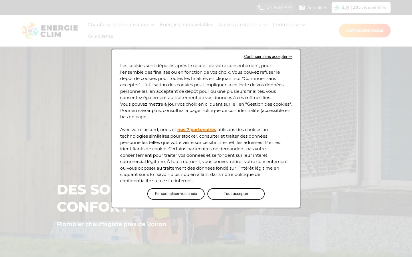 Screenshot des Einwilligungsbanners vor jeglicher Interaktion