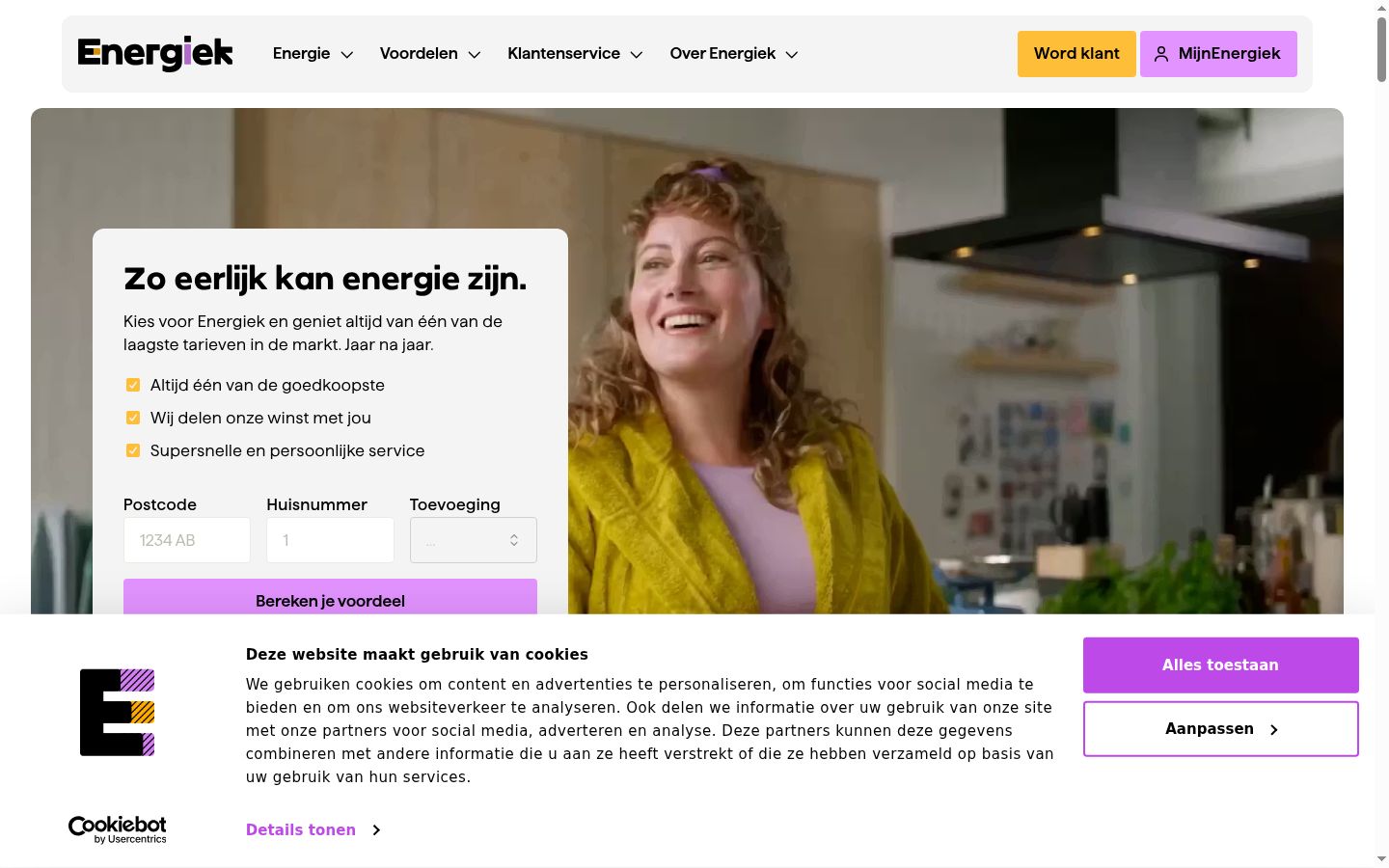 Screenshot des Einwilligungsbanners vor jeglicher Interaktion