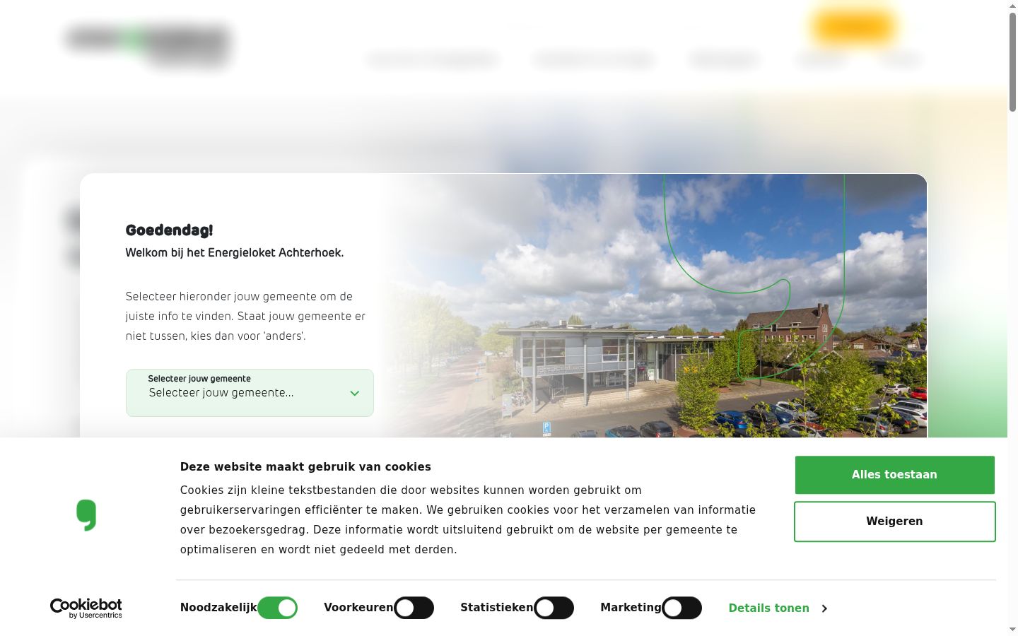 Ekraanipilt nõusolekubännerist, mida näidati enne mis tahes suhtlust