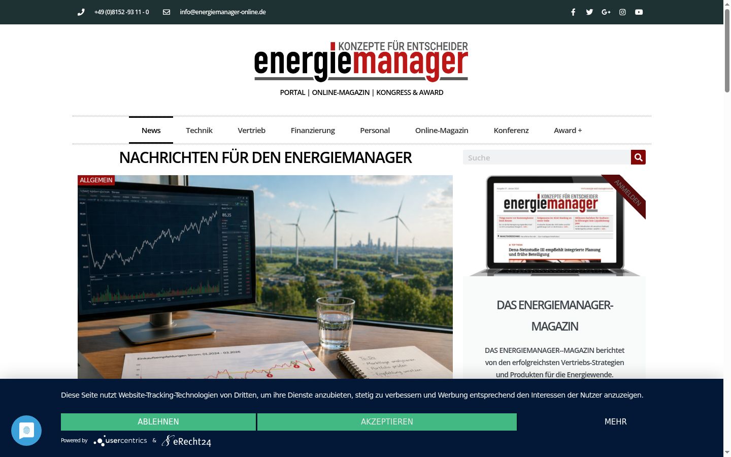 Screenshot del banner di consenso mostrato prima di qualsiasi interazione