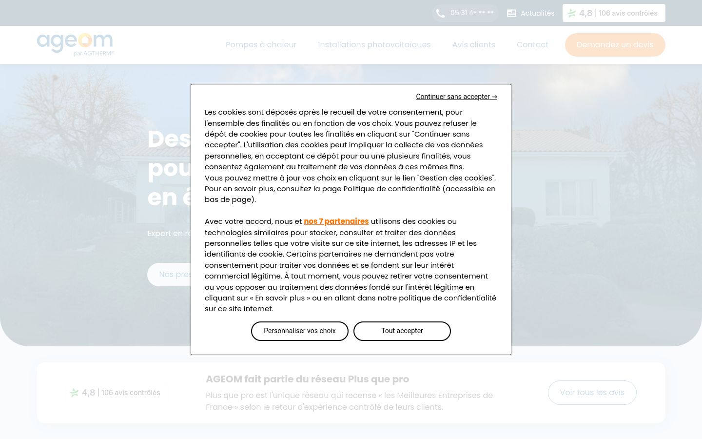 Screenshot of the consent banner shown before any interaction