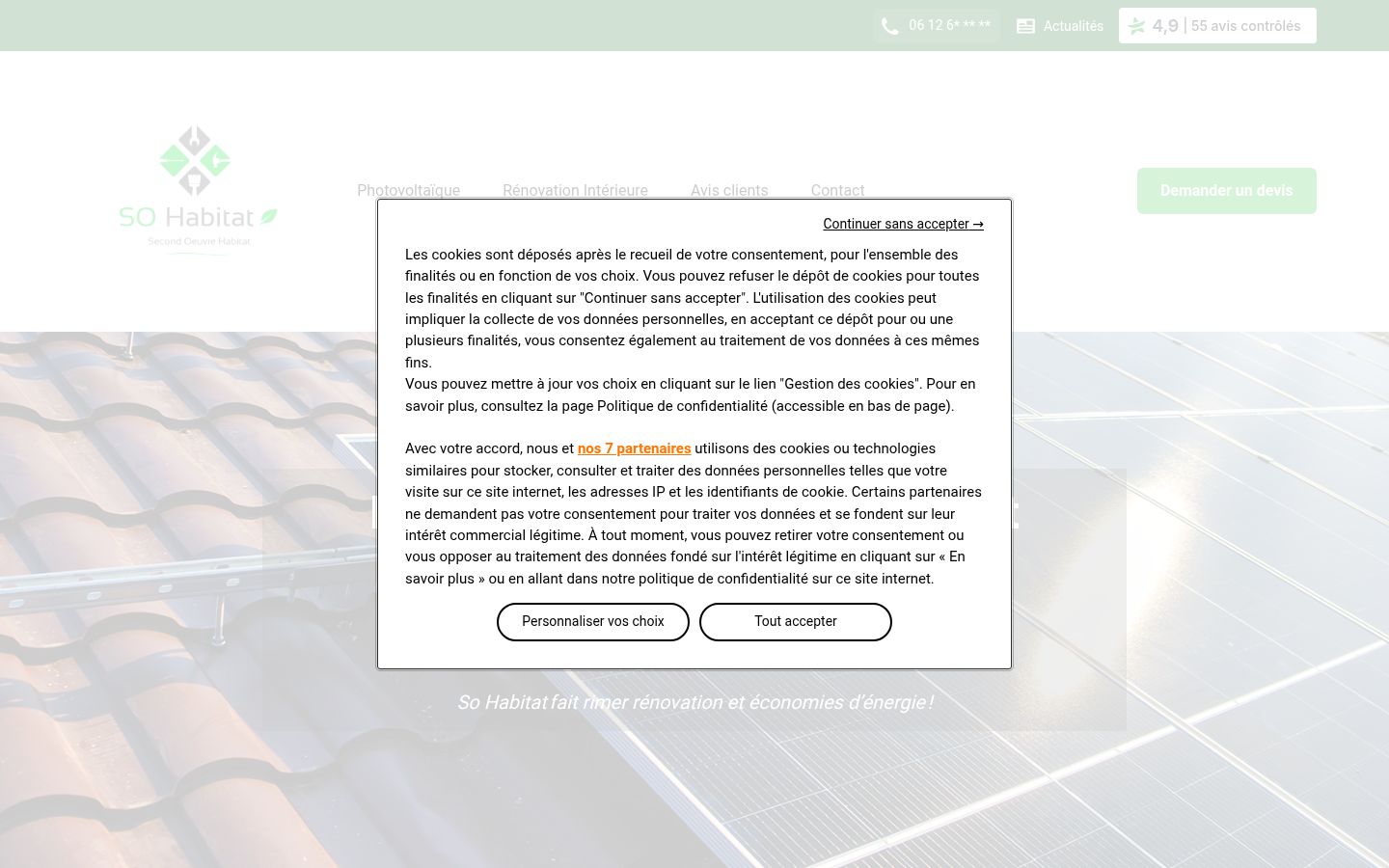 Screenshot of the consent banner shown before any interaction