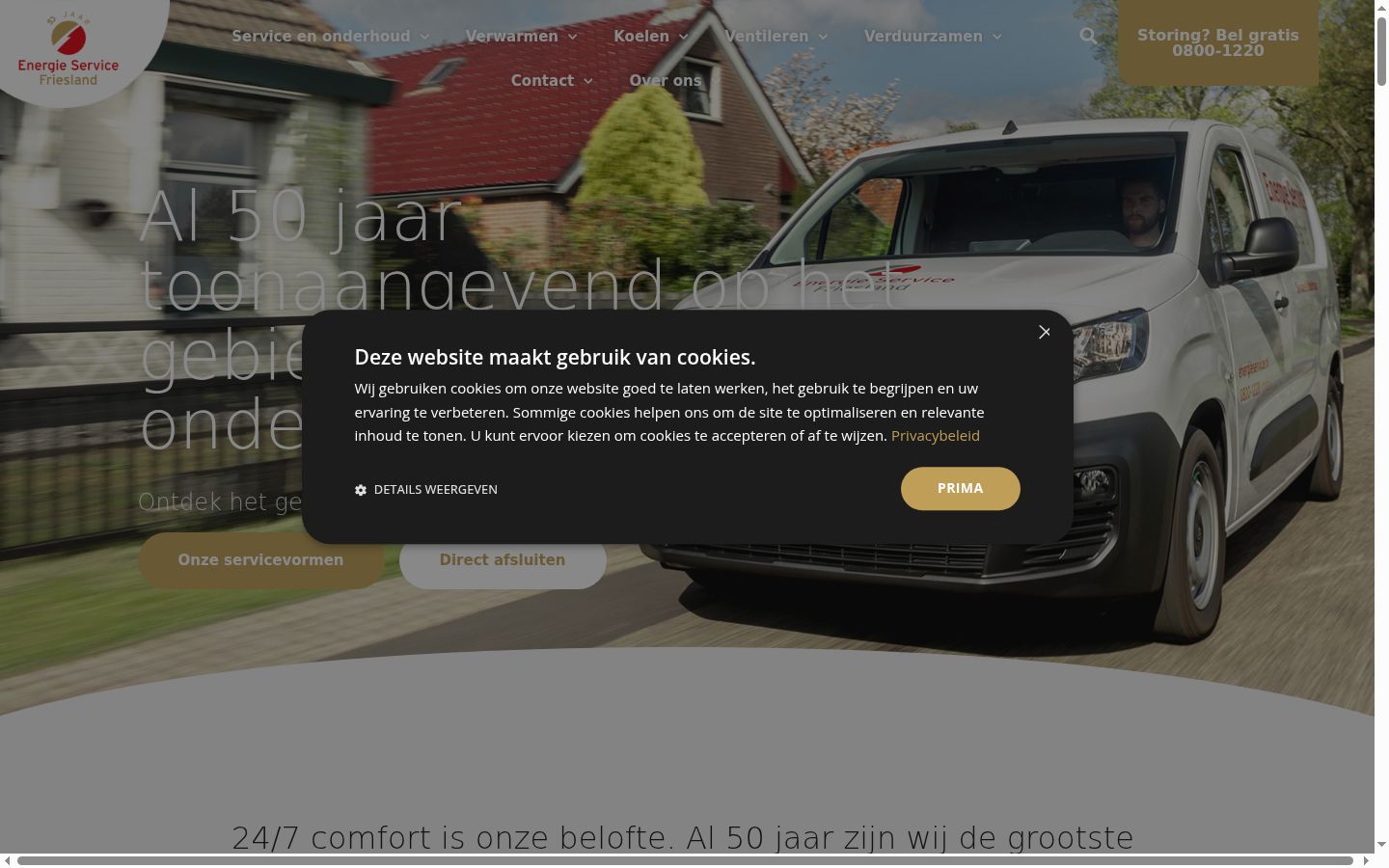 Screenshot del banner di consenso mostrato prima di qualsiasi interazione