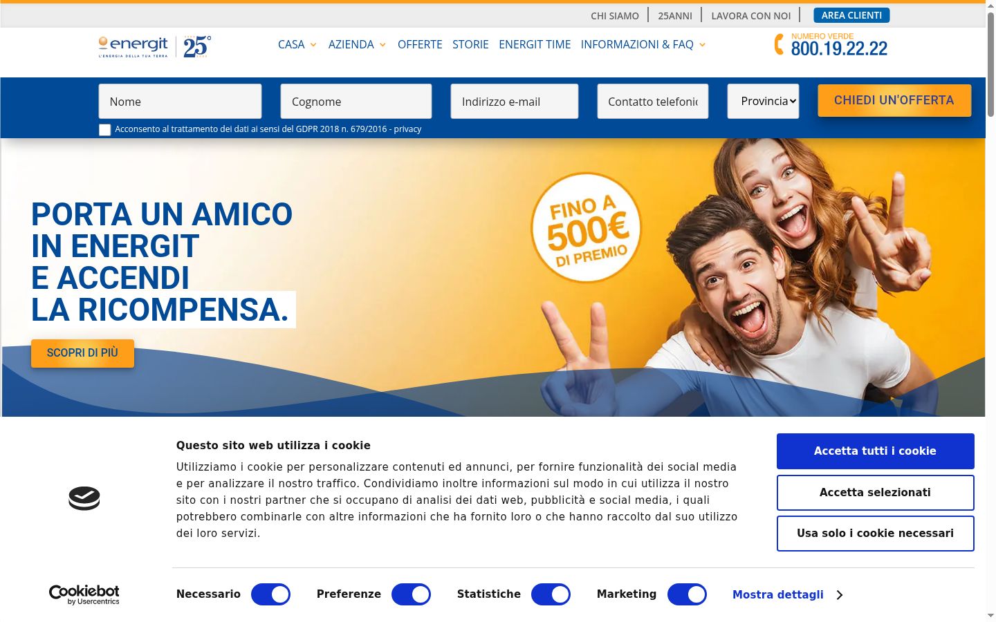 Screenshot del banner di consenso mostrato prima di qualsiasi interazione