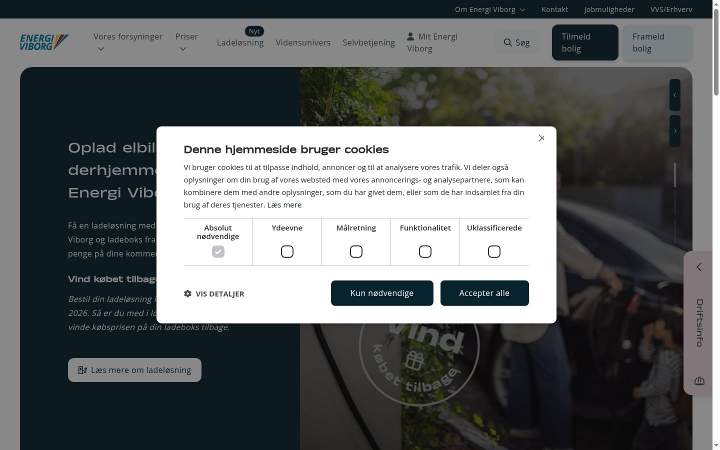 Zrzut ekranu banera zgody wyświetlanego przed jakąkolwiek interakcją