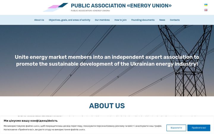 Captura de ecrã de energy-union.org