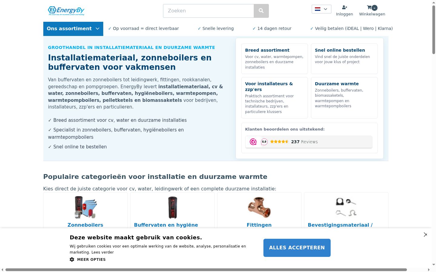 Zrzut ekranu banera zgody wyświetlanego przed jakąkolwiek interakcją