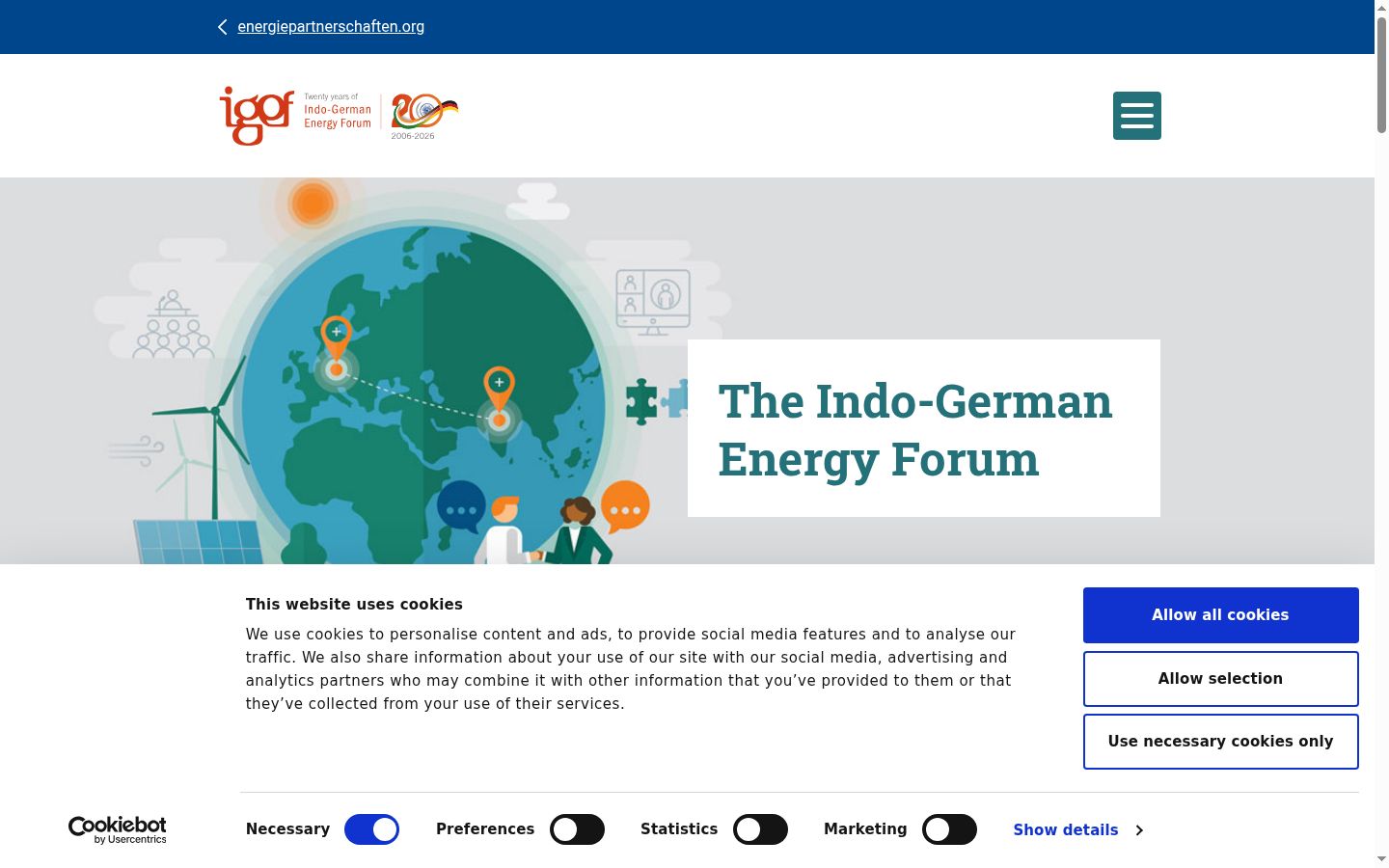 Screenshot of the consent banner shown before any interaction