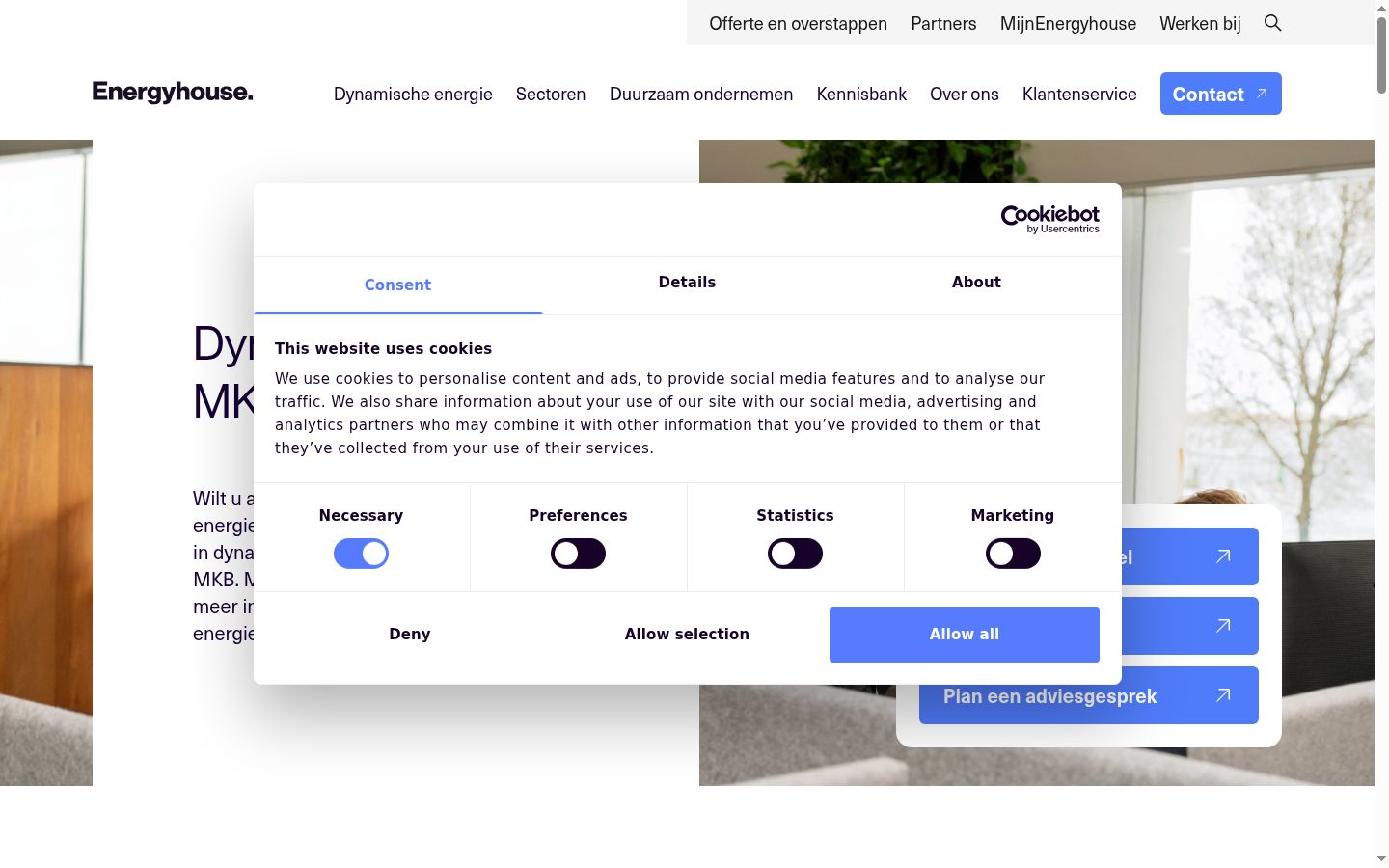 Screenshot des Einwilligungsbanners vor jeglicher Interaktion