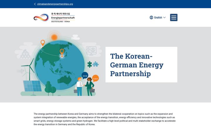 Capture d'écran de energypartnership-korea.org