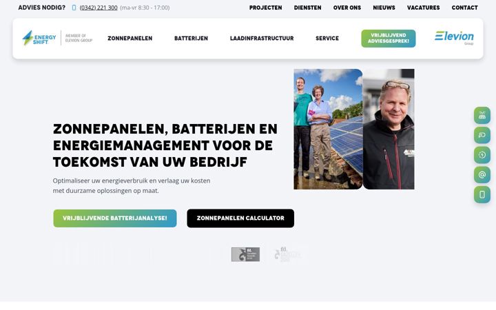 Skärmbild av energyshift.nl
