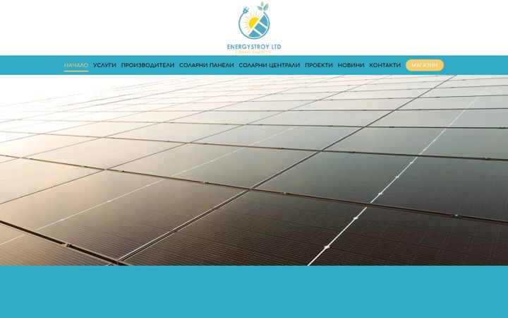 Captura de pantalla de energystroy.eu