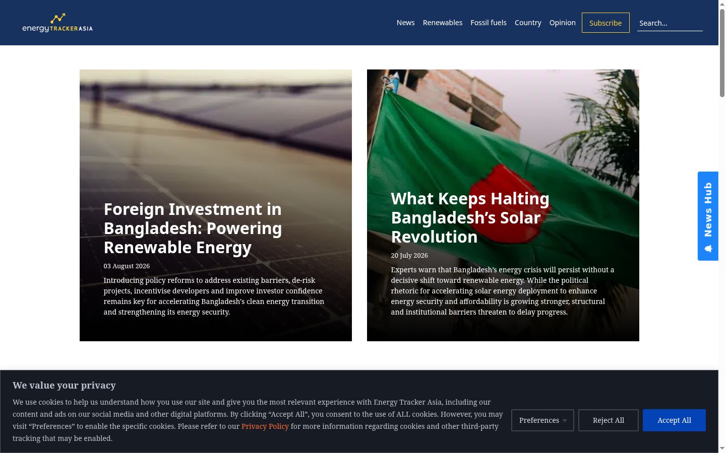 Screenshot tal-banner tal-kunsens muri qabel kwalunkwe interazzjoni