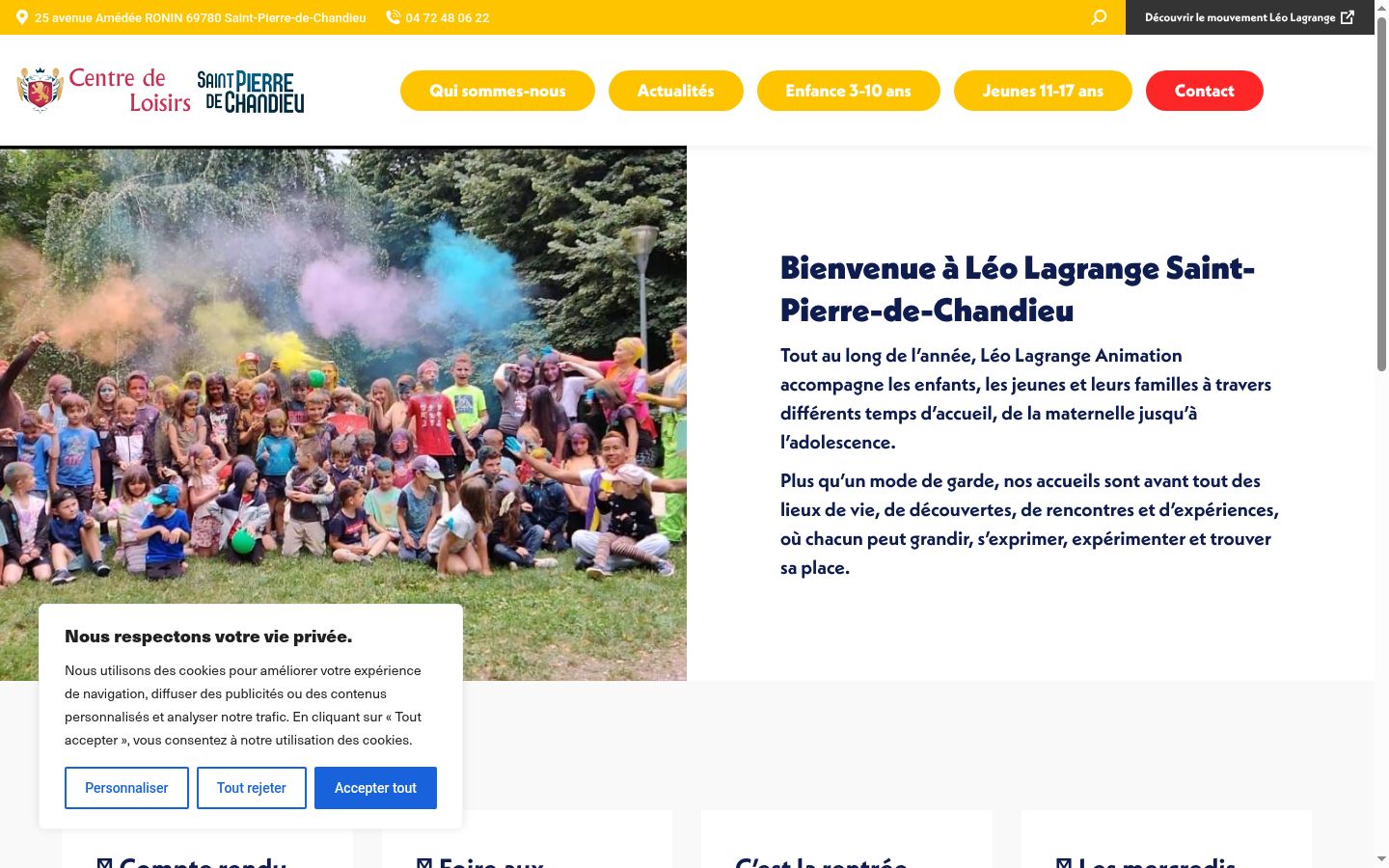 Screenshot of the consent banner shown before any interaction