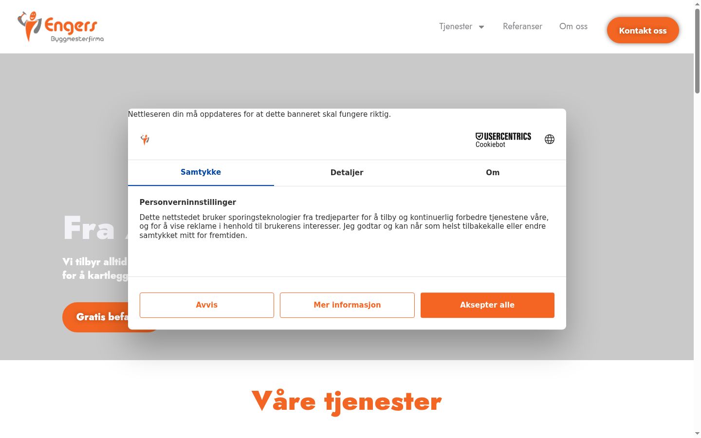 Screenshot of the consent banner shown before any interaction