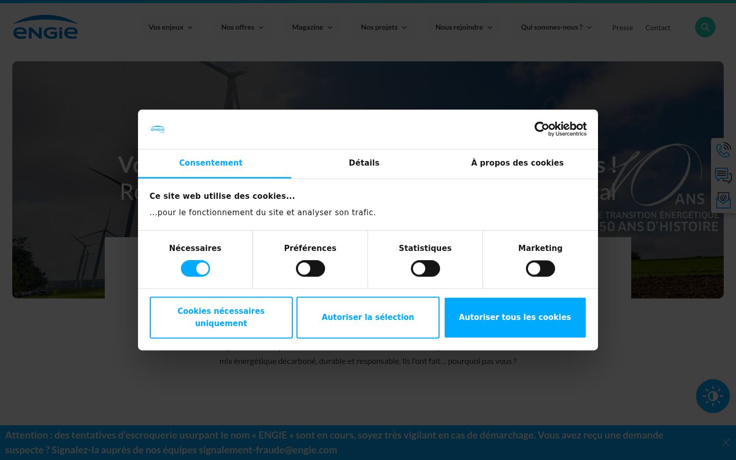 Screenshot of the consent banner shown before any interaction
