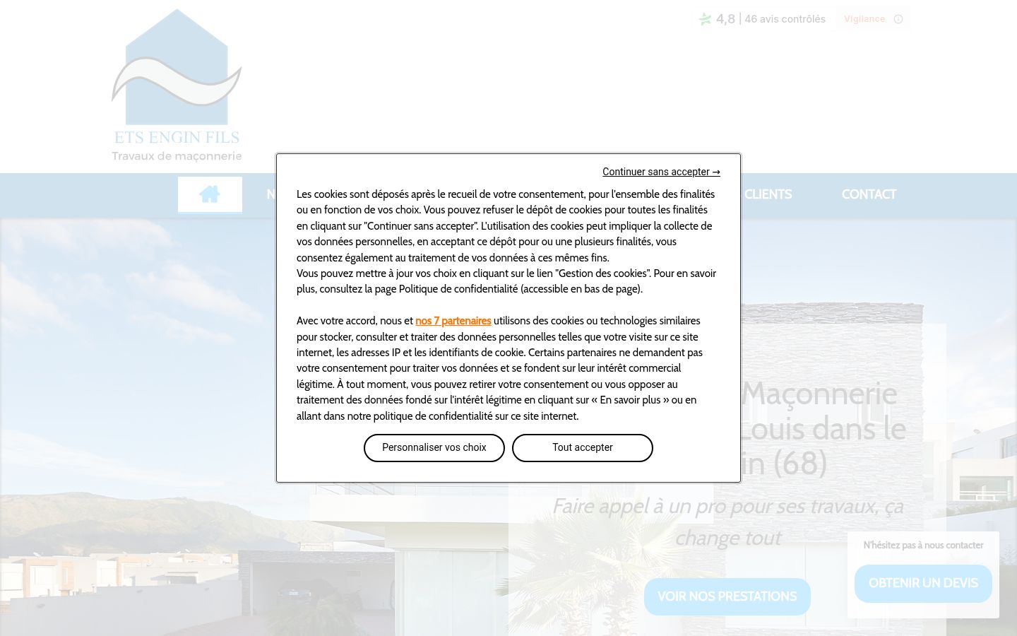 Screenshot of the consent banner shown before any interaction