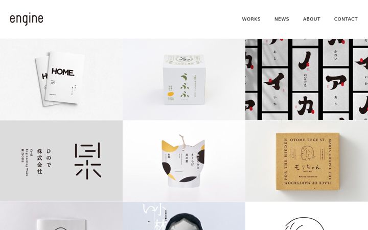 Screenshot of engine-jp.com