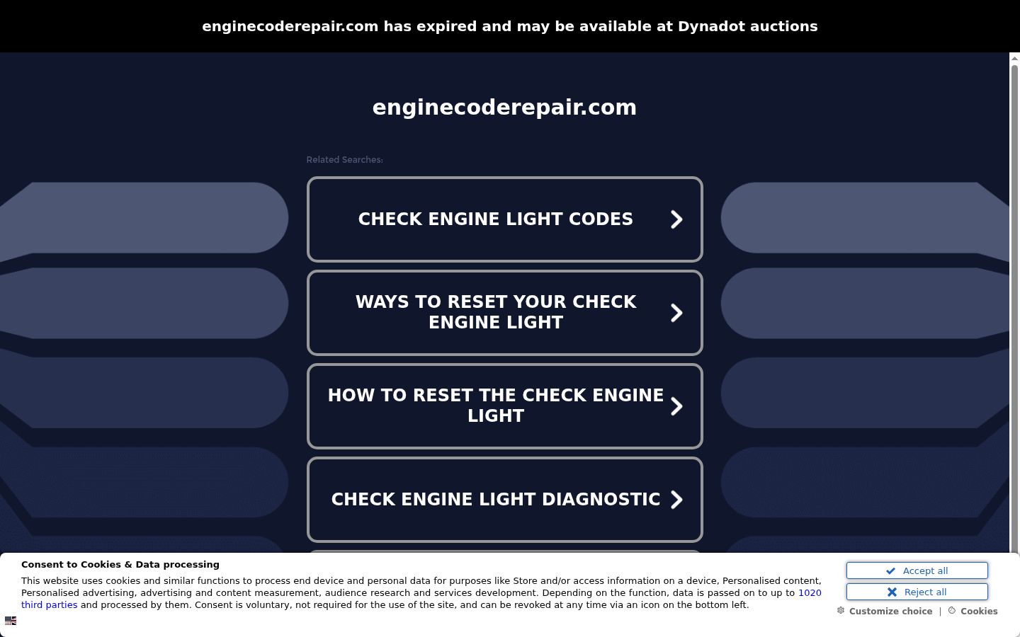 Screenshot of the consent banner shown before any interaction