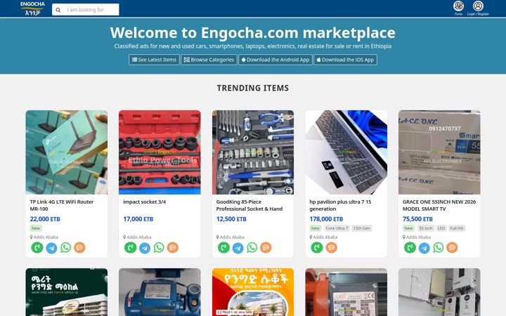Screenshot di engocha.com