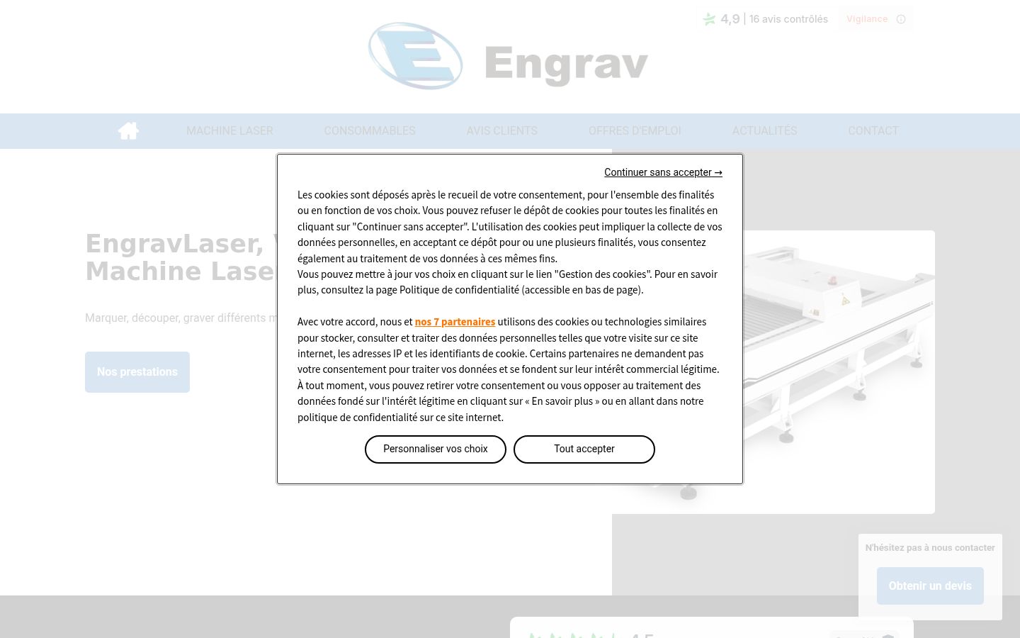 Screenshot of the consent banner shown before any interaction