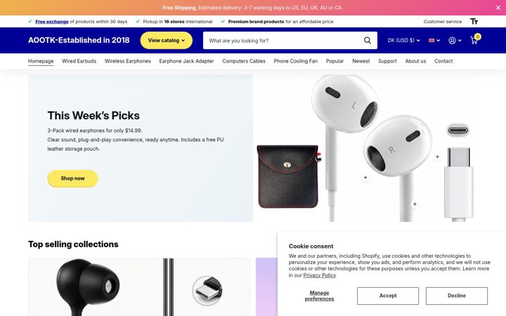 Screenshot of enhomeshop.com