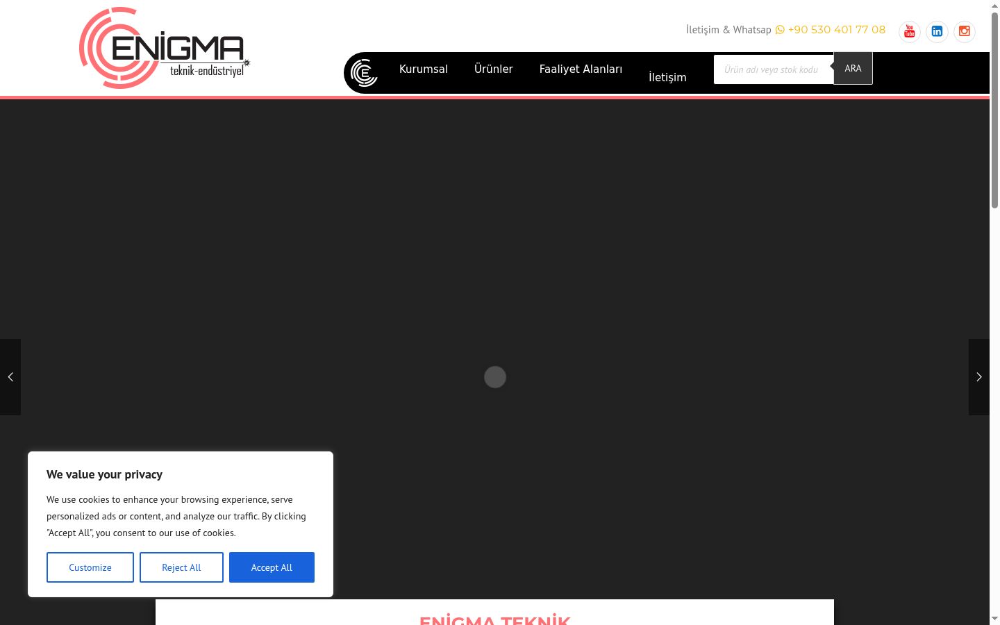 Screenshot του banner συγκατάθεσης που εμφανίστηκε πριν από οποιαδήποτε αλληλεπίδραση