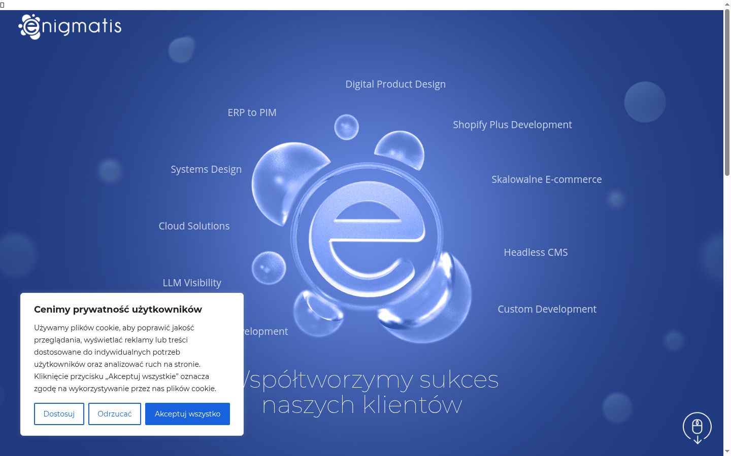 Screenshot του banner συγκατάθεσης που εμφανίστηκε πριν από οποιαδήποτε αλληλεπίδραση