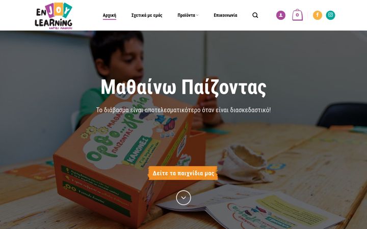 Képernyőkép: enjoylearning.gr