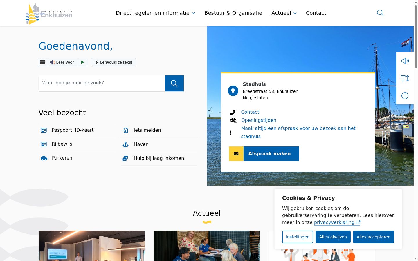 Sutikimo reklamjuostės, rodytos prieš bet kokią sąveiką, ekrano kopija