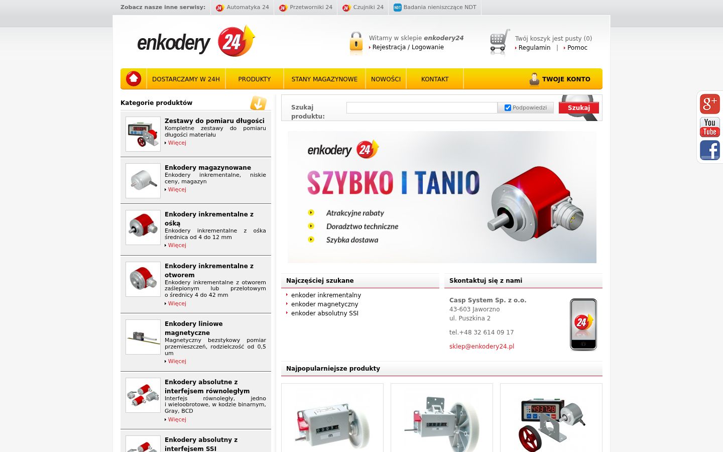 Snímek obrazovky baneru souhlasu zobrazeného před jakoukoli interakcí