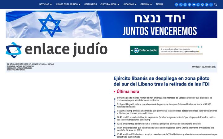 Captură de ecran a enlacejudio.com