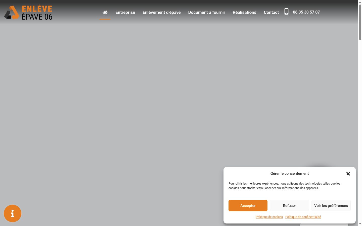 Screenshot of the consent banner shown before any interaction