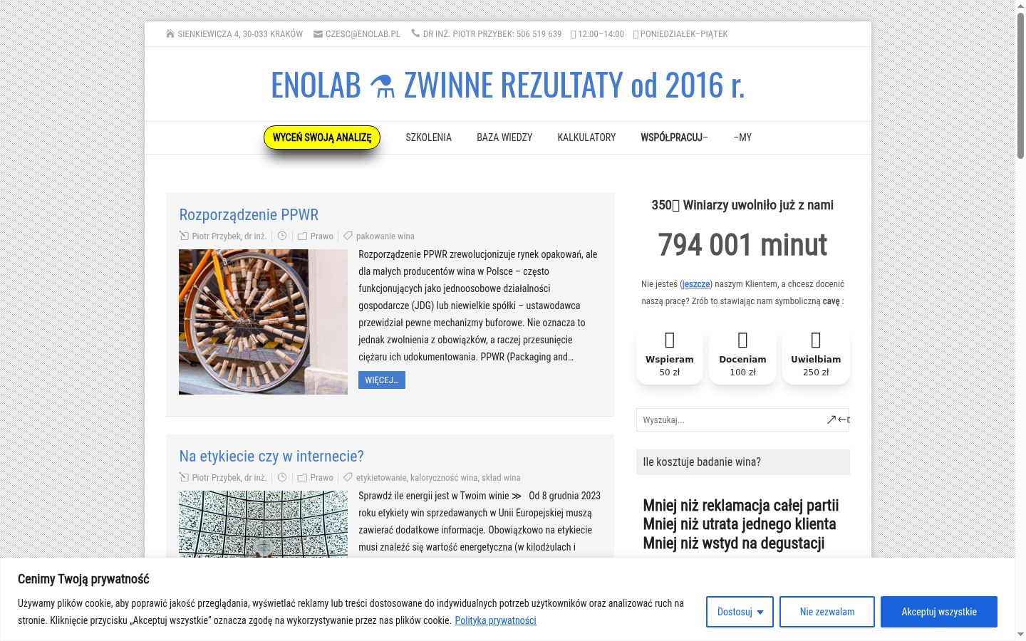Snímek obrazovky baneru souhlasu zobrazeného před jakoukoli interakcí