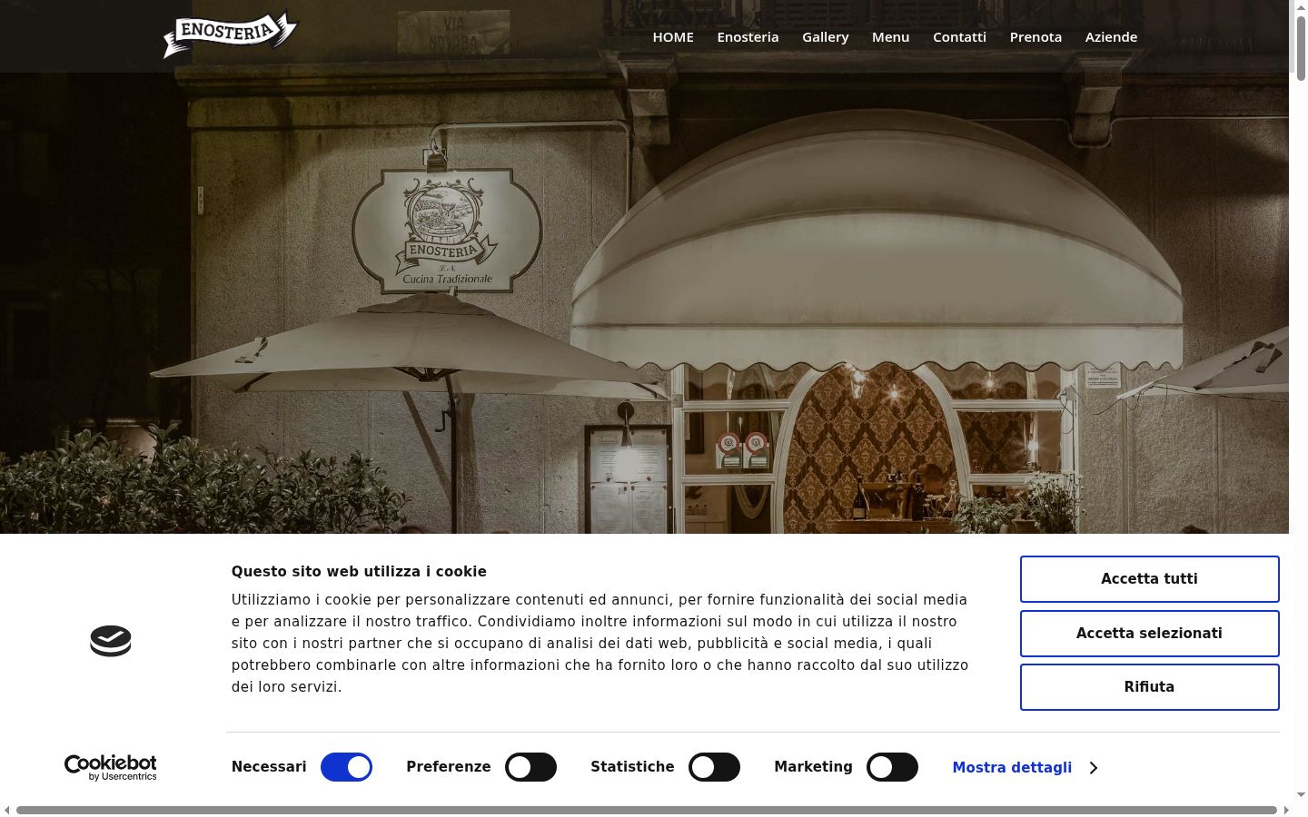 Screenshot του banner συγκατάθεσης που εμφανίστηκε πριν από οποιαδήποτε αλληλεπίδραση