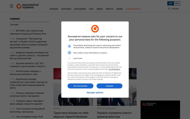 Ekrano kopija enovosty.com