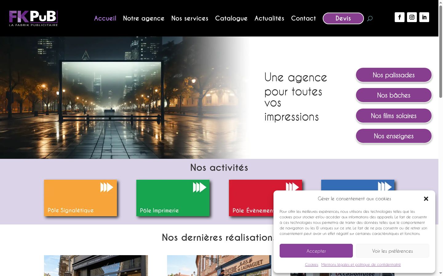 Screenshot of the consent banner shown before any interaction