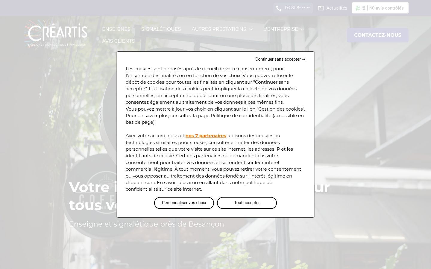 Screenshot des Einwilligungsbanners vor jeglicher Interaktion