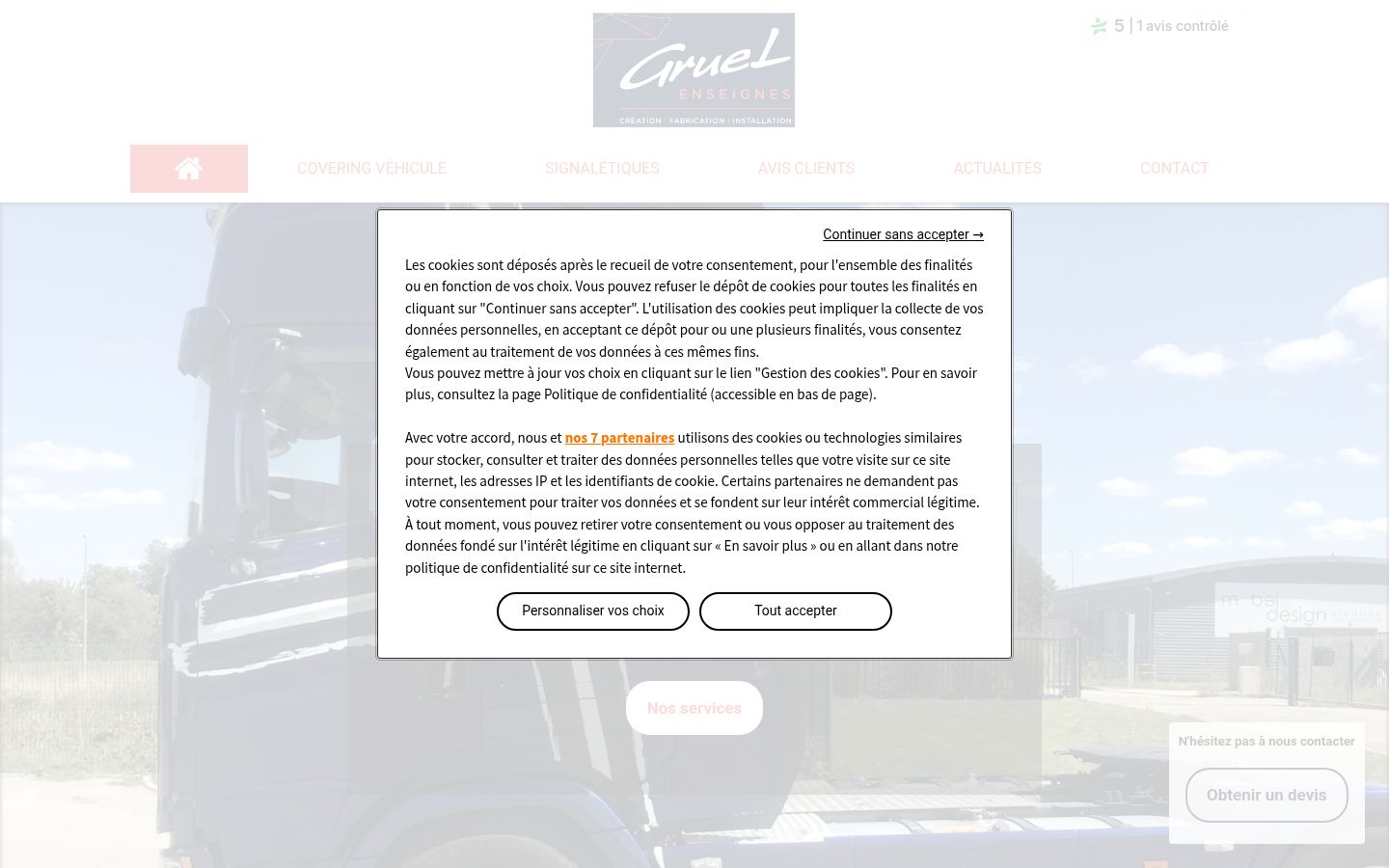 Screenshot del banner di consenso mostrato prima di qualsiasi interazione