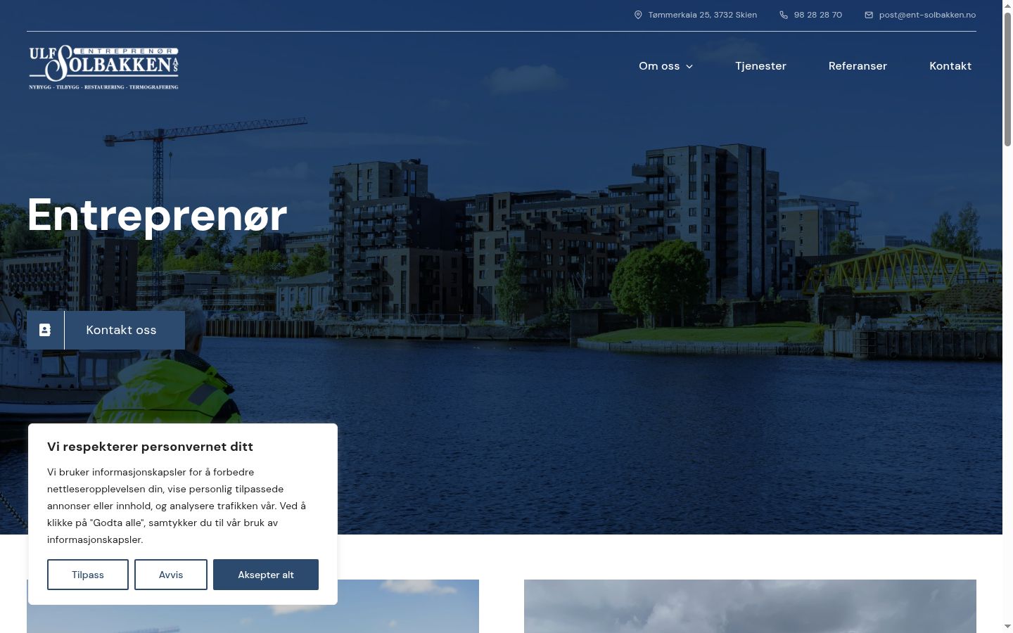 Screenshot des Einwilligungsbanners vor jeglicher Interaktion