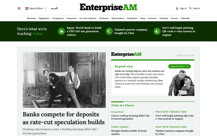 Screenshot of enterpriseam.com