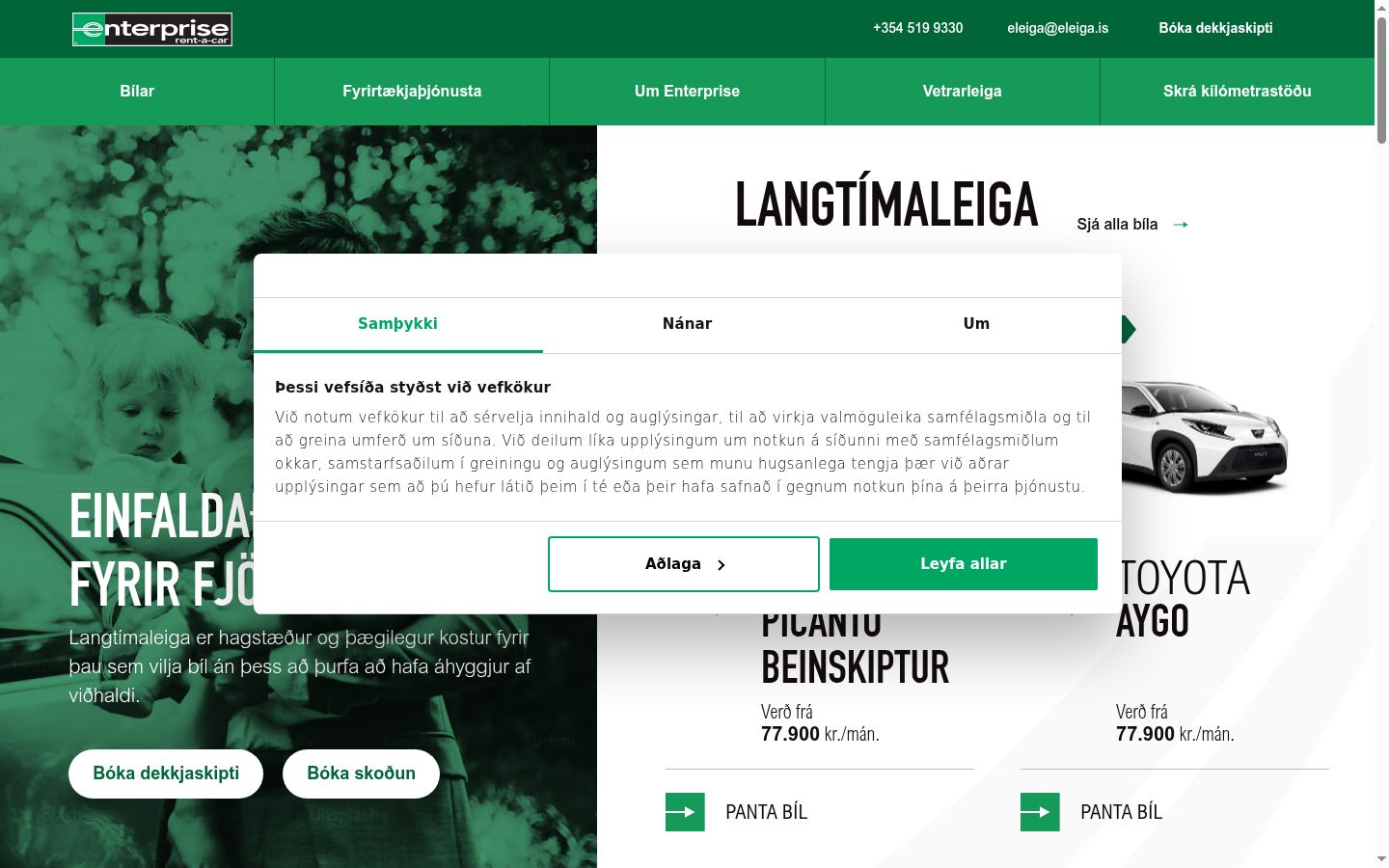 Screenshot tal-banner tal-kunsens muri qabel kwalunkwe interazzjoni