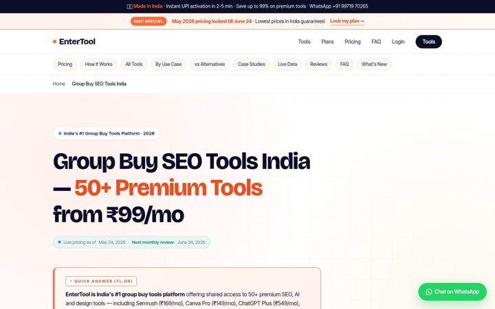 Screenshot of entertool.com