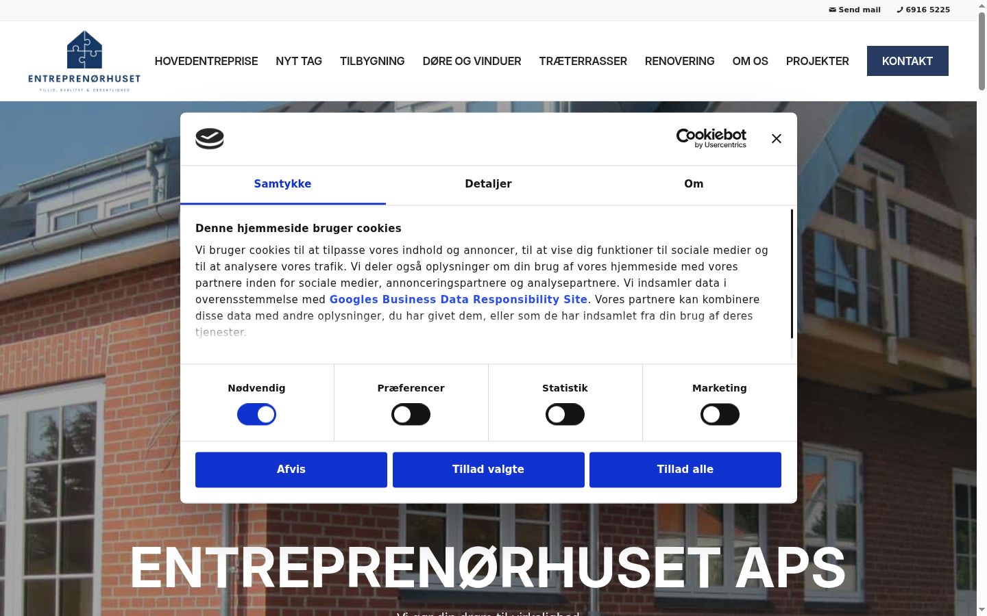 Screenshot of the consent banner shown before any interaction