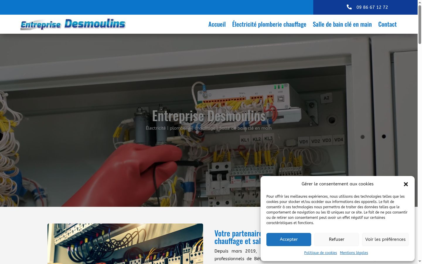 Screenshot del banner di consenso mostrato prima di qualsiasi interazione