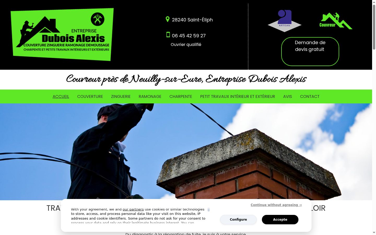 Screenshot del banner di consenso mostrato prima di qualsiasi interazione