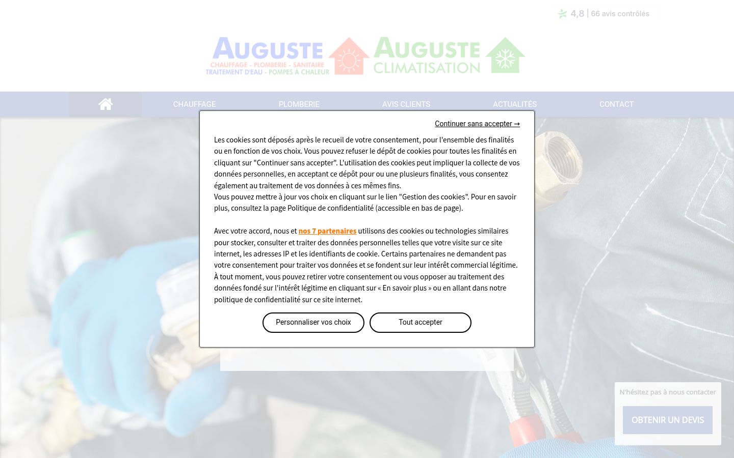 Screenshot tal-banner tal-kunsens muri qabel kwalunkwe interazzjoni
