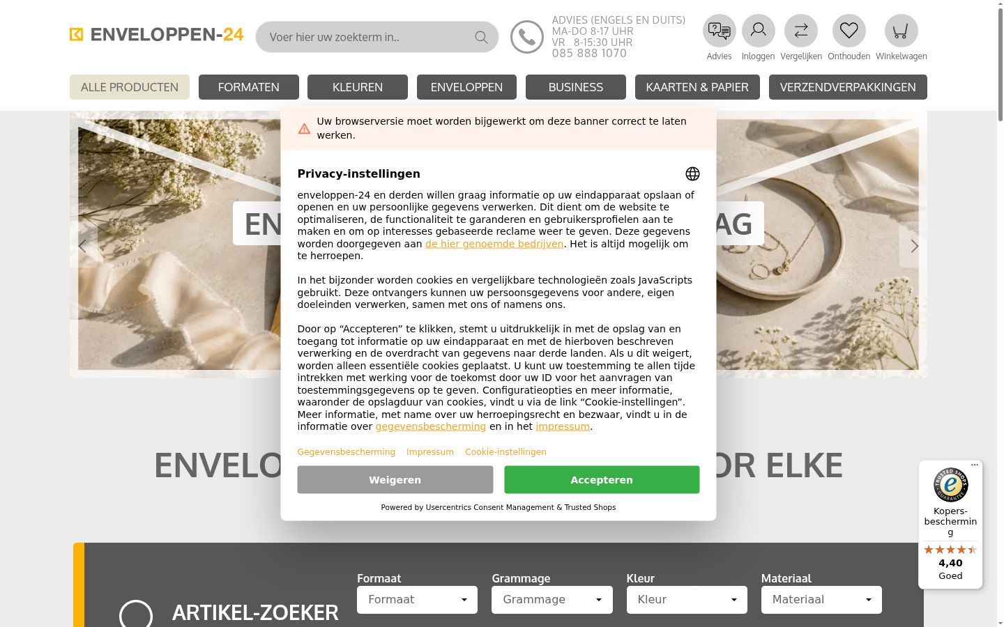 Sutikimo reklamjuostės, rodytos prieš bet kokią sąveiką, ekrano kopija